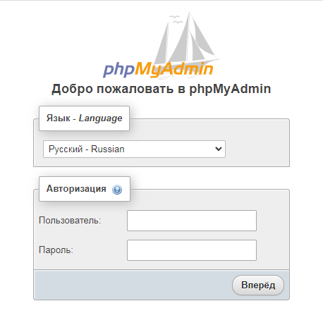 «phpma»